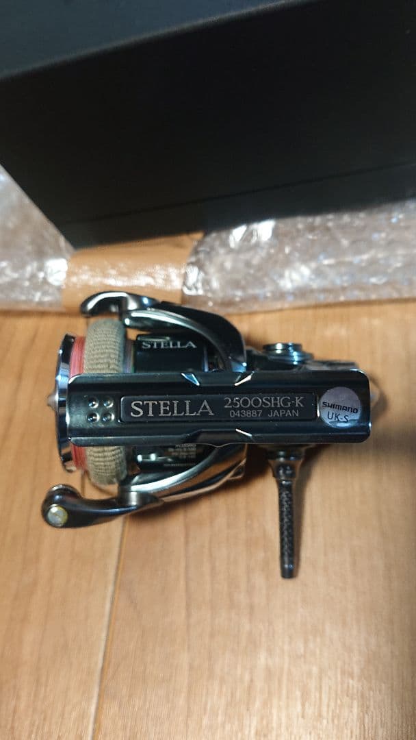 22 STELLA 2500SHG ステラ