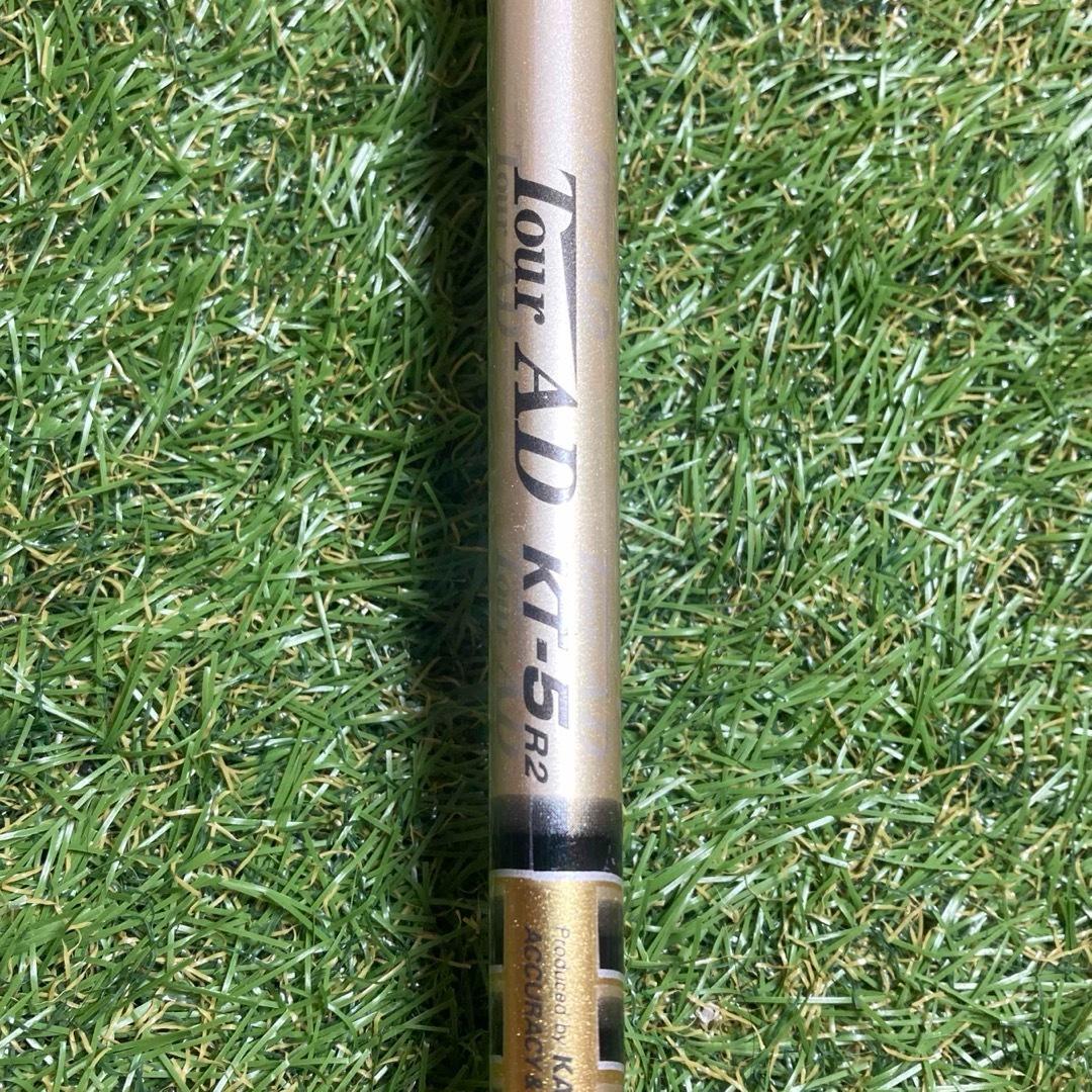 高反発　カタナゴルフ　VOLTIO II ドライバー　1W11°