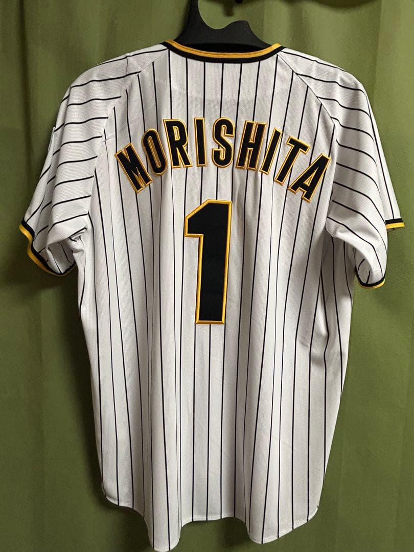 阪神タイガース ユニフォーム 森下翔太
