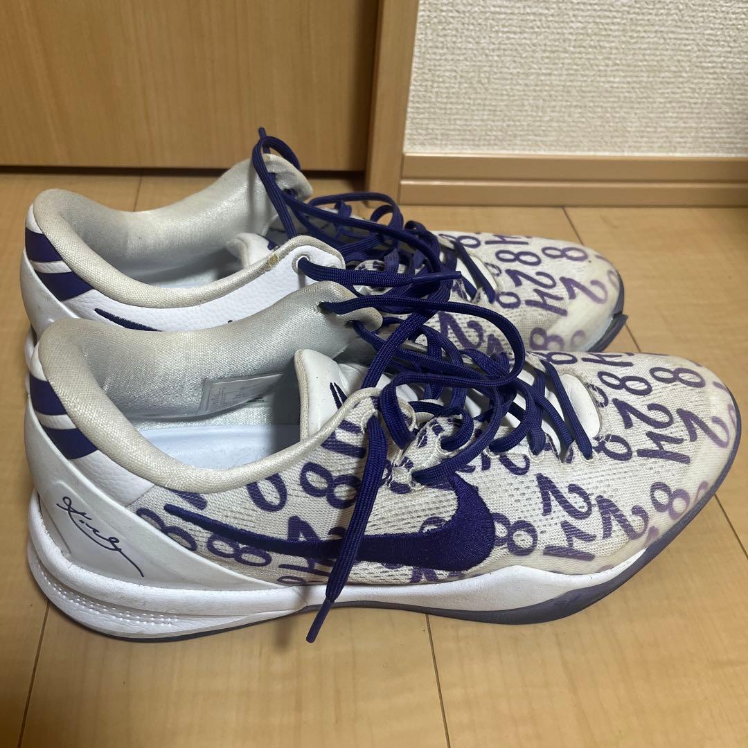 Nike Kobe 8 protroシューズ ホワイト/パープル