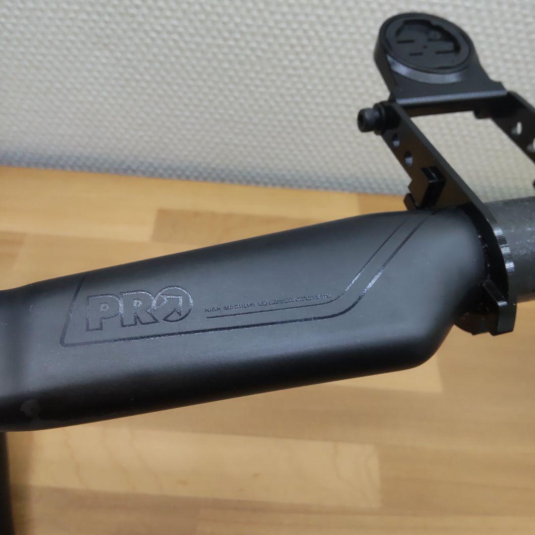 PRO VIBE AERO SUPERLIGHT400mm・レックマウント付き