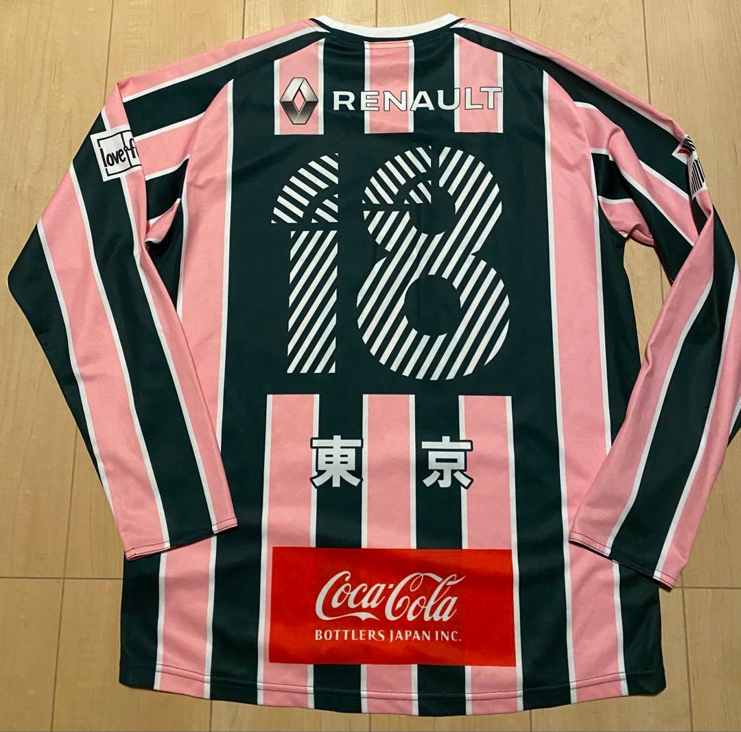 patrick パトリック サッカー le ballon ユニフォーム シャツ