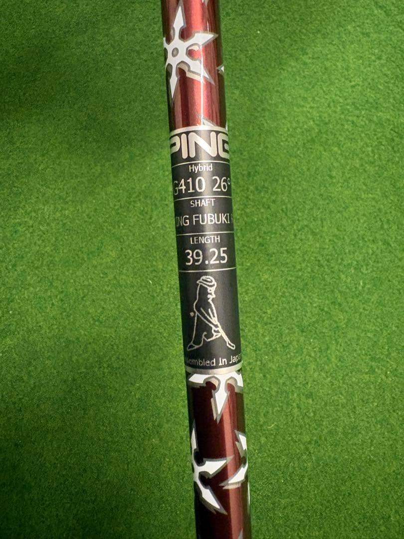 PING G410 フェアウェイウッド & ユーティリティ3本セット