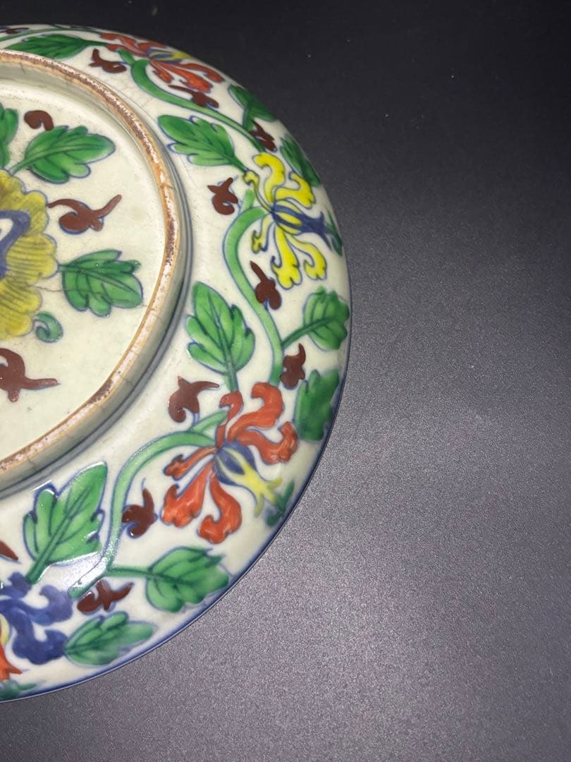 中国　　ドラゴン装飾の陶器皿