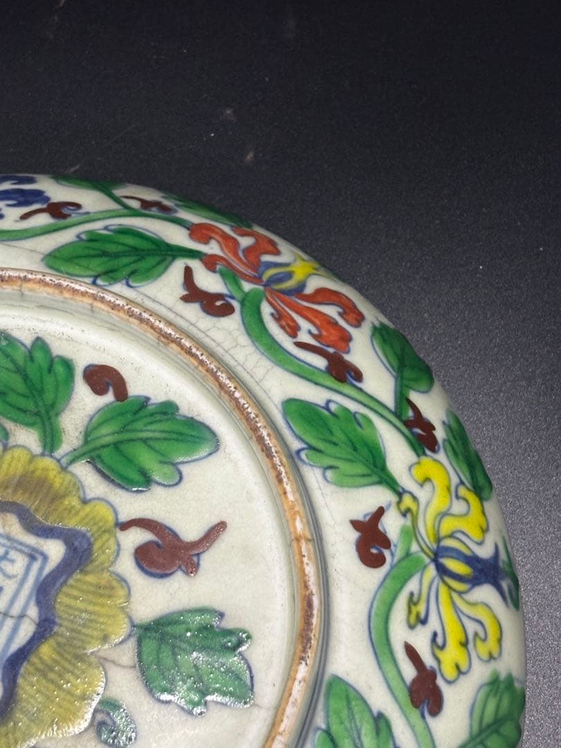 中国　　ドラゴン装飾の陶器皿