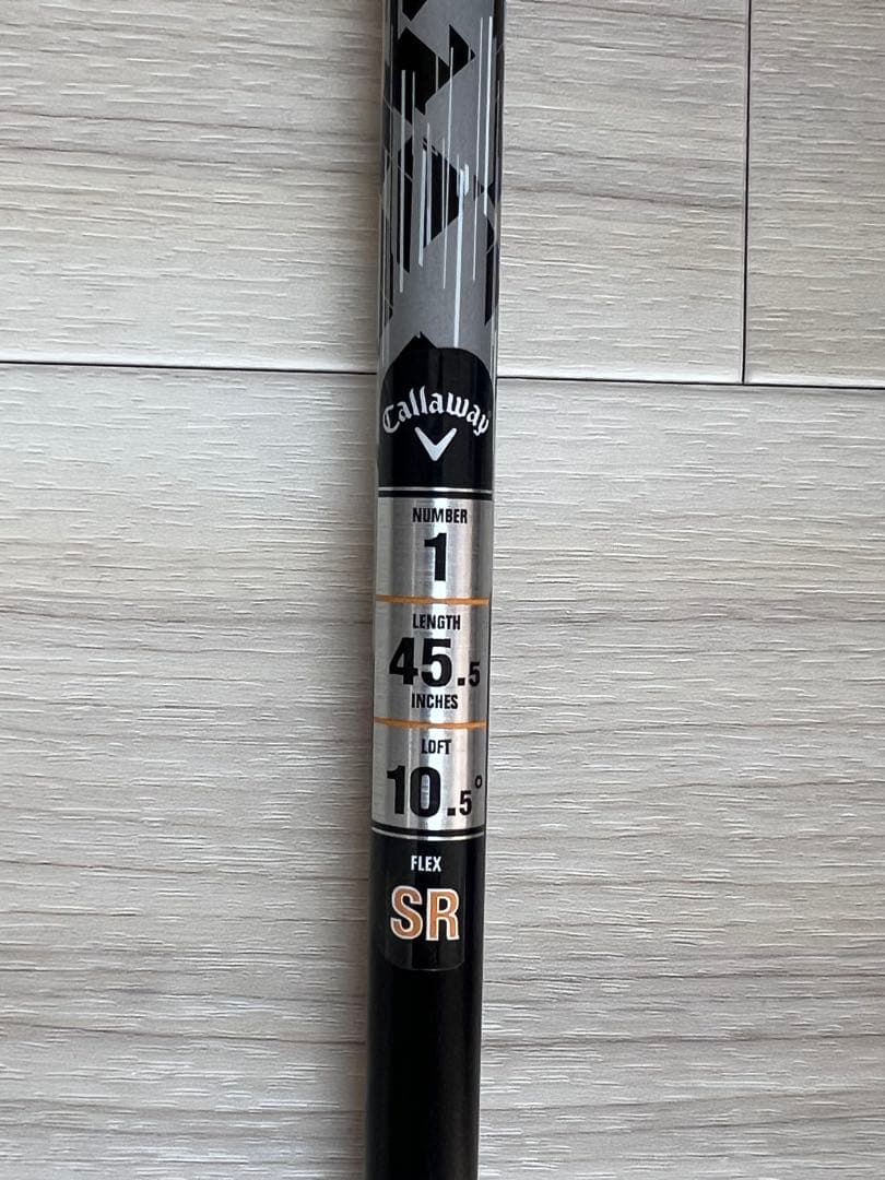 新品！未使用！Callaway Quantum max ドライバー 10.5度