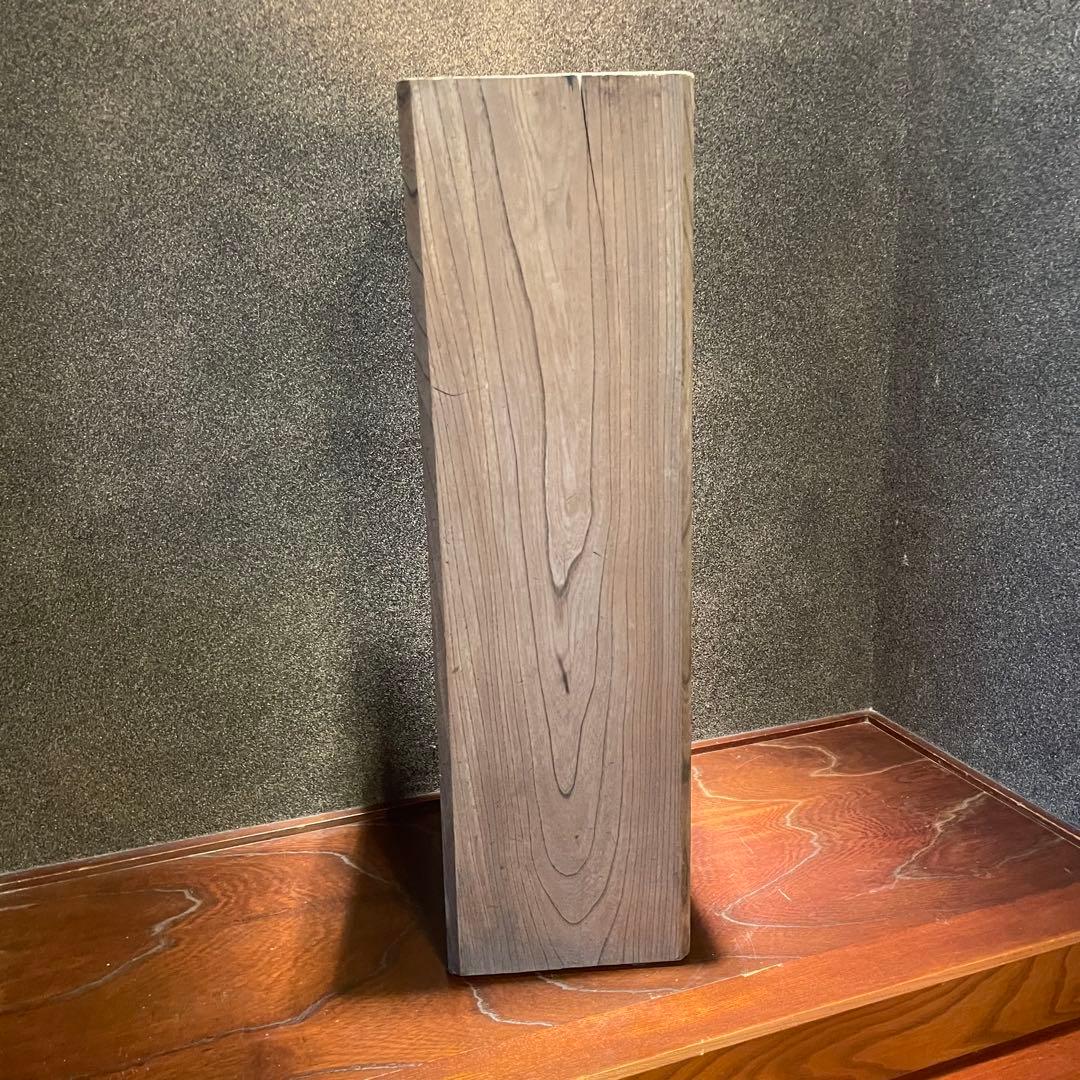 欅　けやき　古材　大黒柱　古民家 インテリアディスプレイに　24cm×24cm