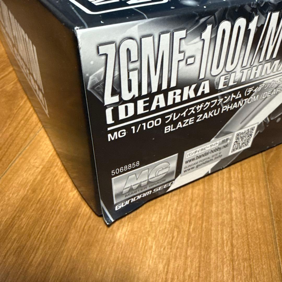 MGブレイズザクファントム、スラッシュザクファントム、ブレイズザクウォーリア