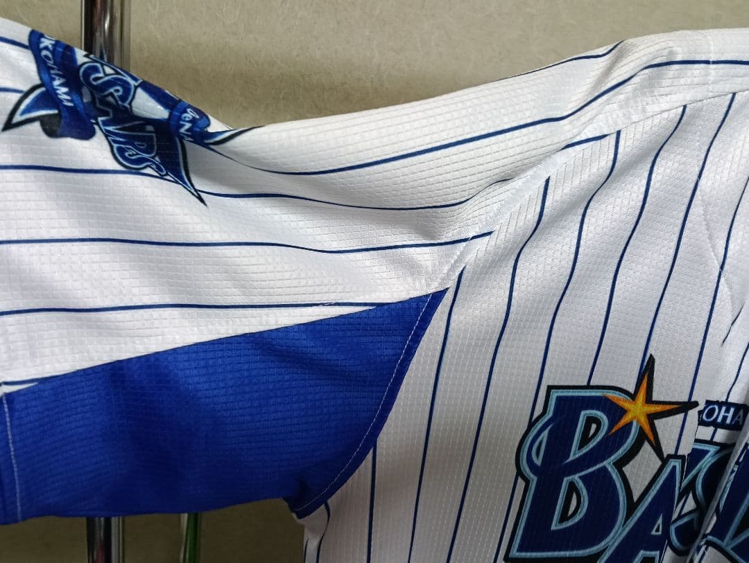【レア・美品】横浜DeNAベイスターズ 大和 ユニフォーム L 応援・観戦用に！