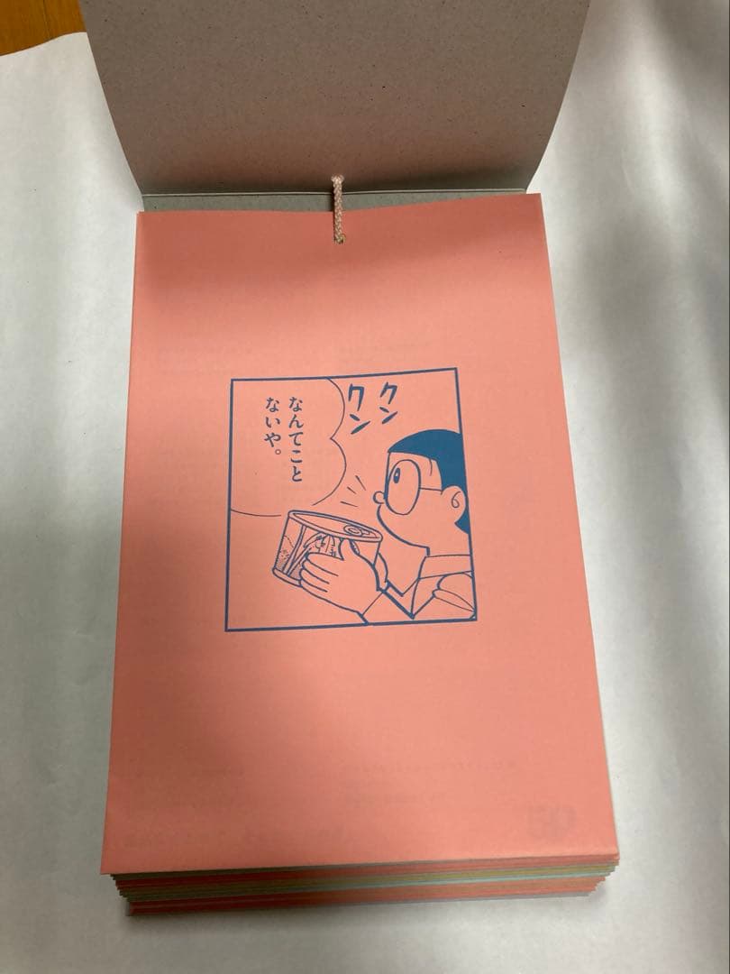 非売品ドラえもん なんてことないシール【47枚】