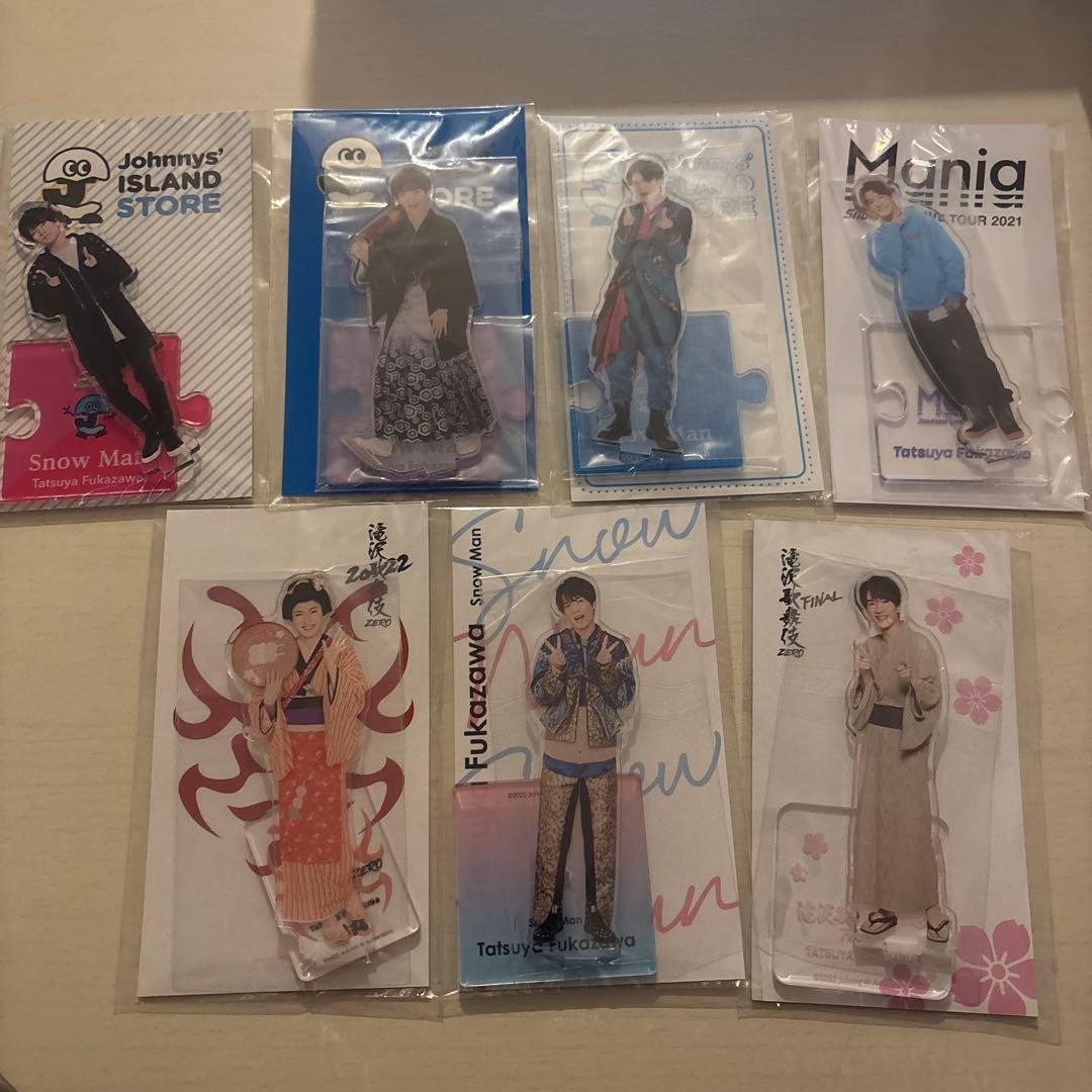 深澤辰哉 グッズセット アクリルスタンド ぬい デタカ
