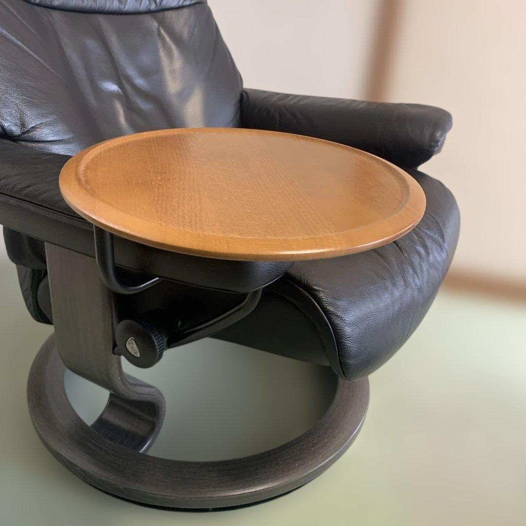 【DANKさん】　EKORNES ストレスレス リクライニングチェア