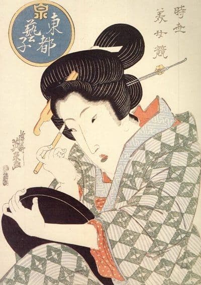 伝統工芸⭐伊勢半謹製六代作✫小町紅 口紅 お猪口 盃 田焼 伊万里焼 九谷焼