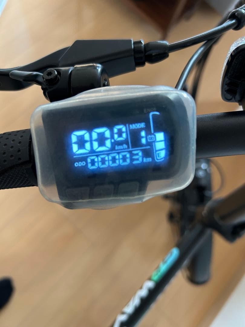 電動アシスト自転車ERWAYA