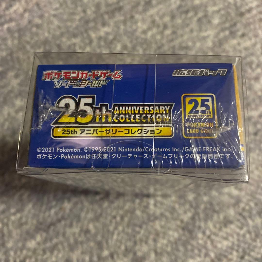 ポケモンカードゲーム 25th ANNIVERSARY psa10
