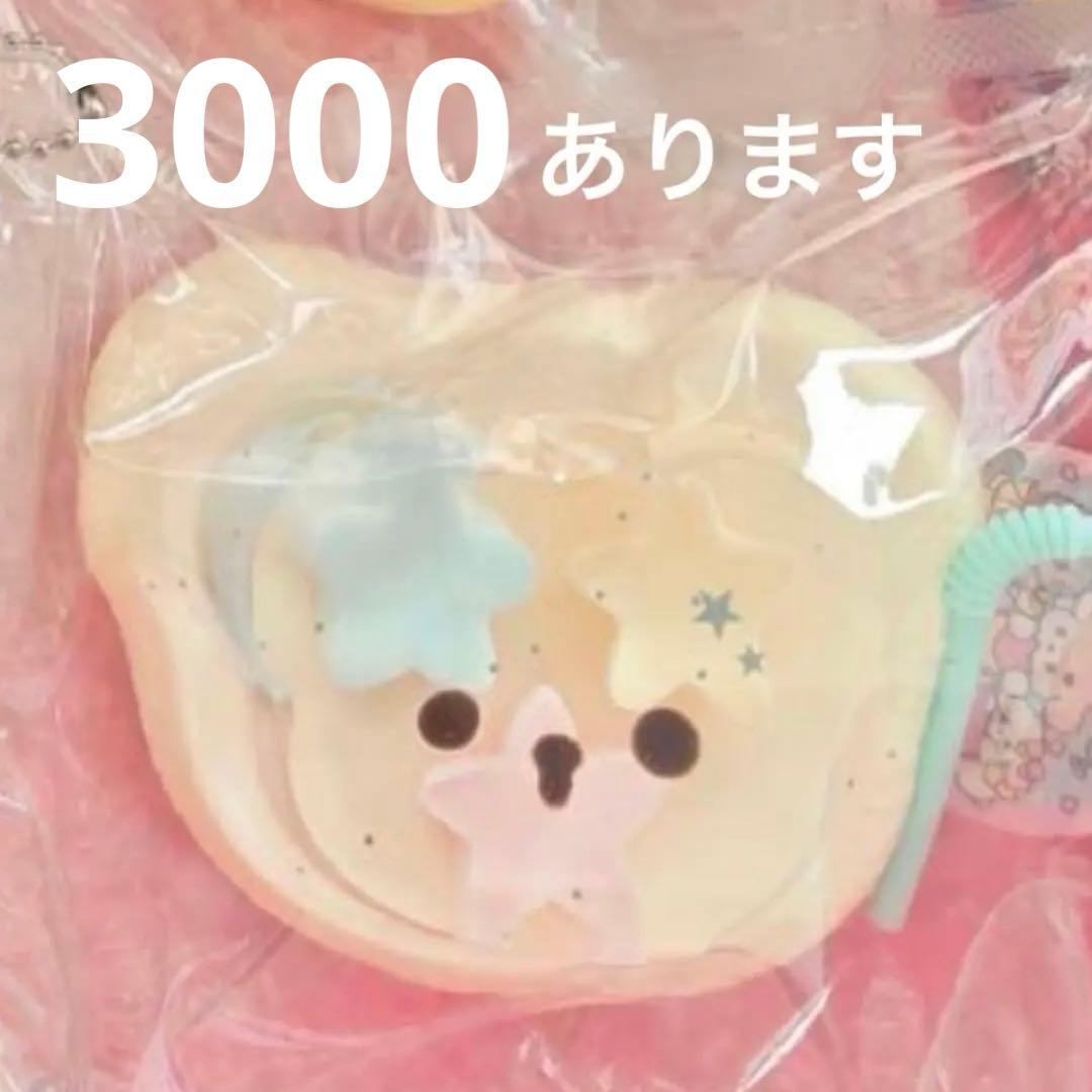 mlml⑅⃝︎値下げ交渉可