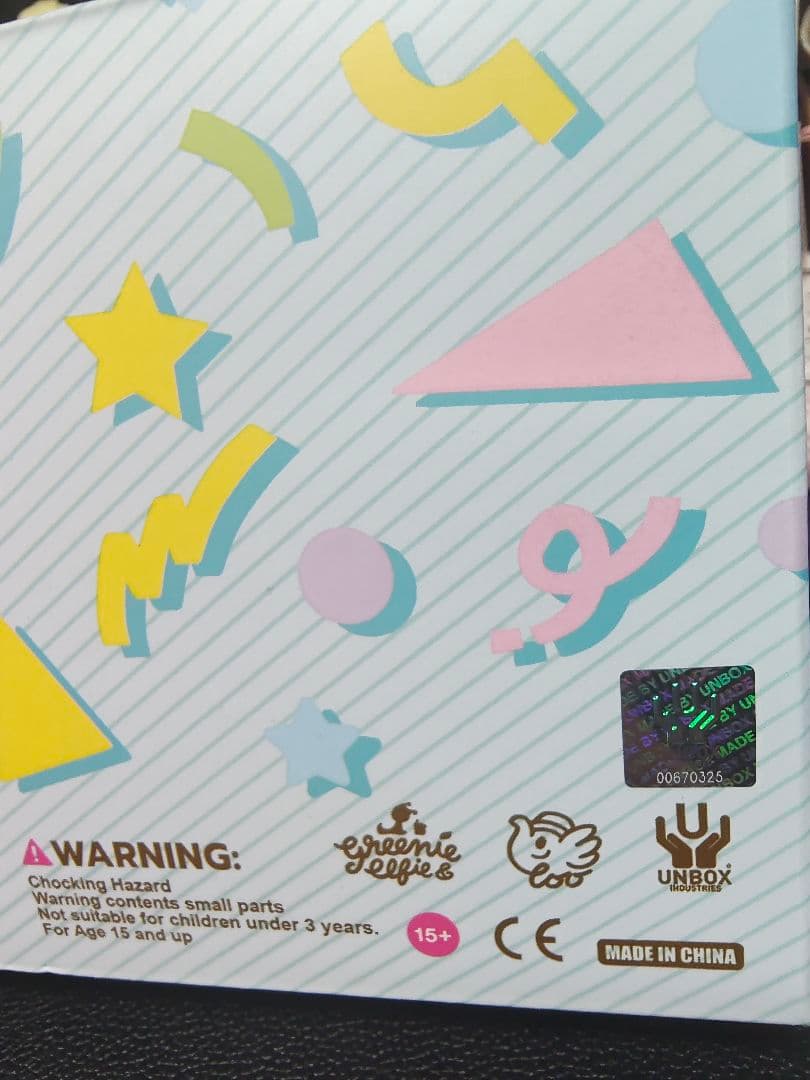 クリィミーマミ　香港限定　UNBOX出品　フィギュア　ネガポジ　2体
