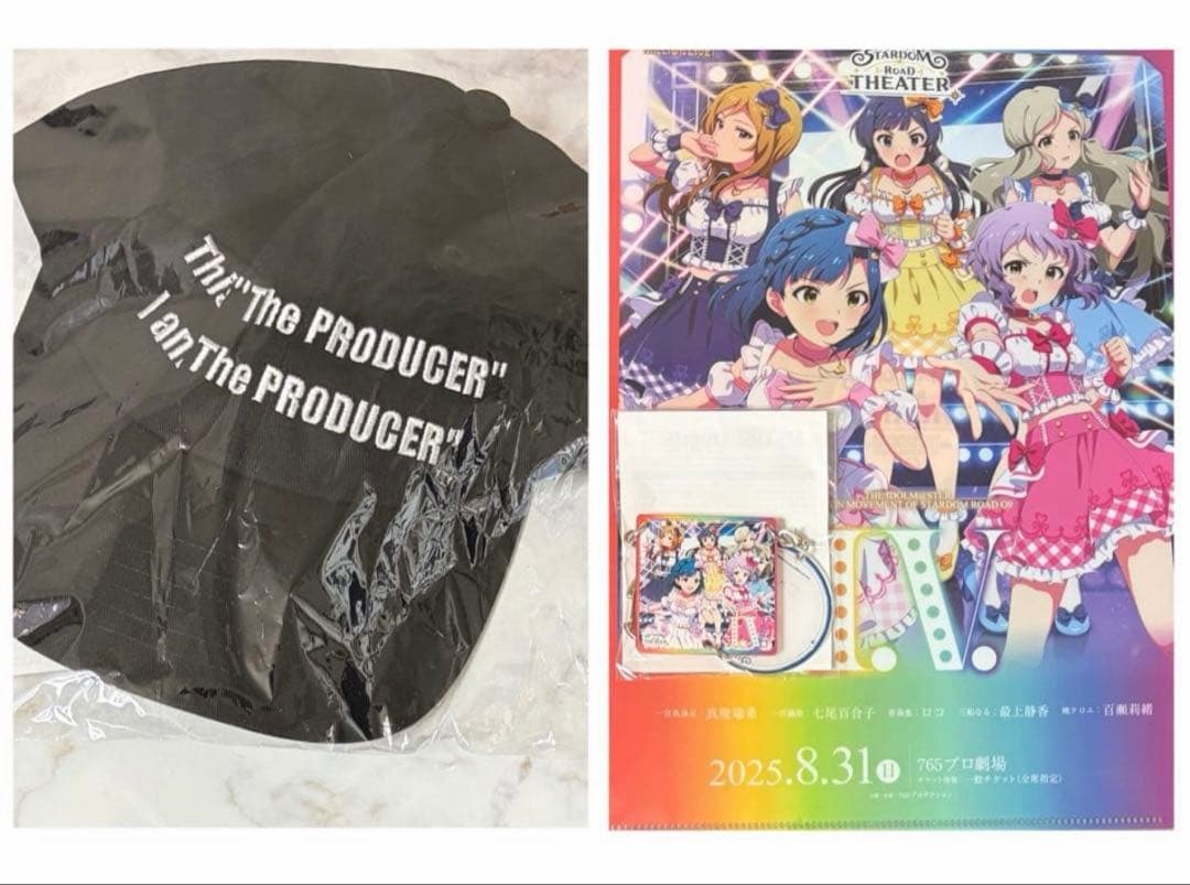 アイドルマスター　ミリオンライブ　リリースイベント　グッズ　セット売り