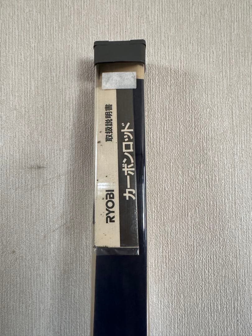 RYOBI 釣竿　竹心竿　かわはぎ７尺