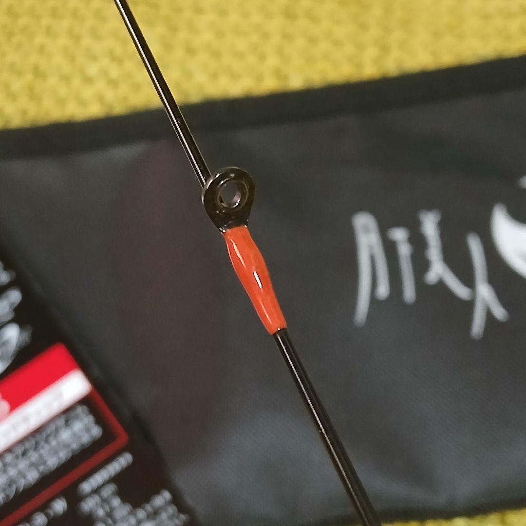 美品!! 月下美人 AIR 66L-S W AJING
