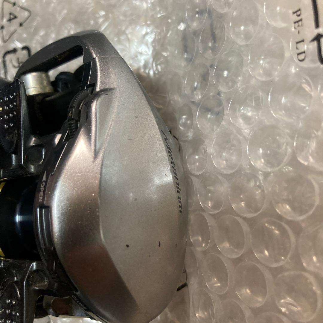 13メタニウムXGセット