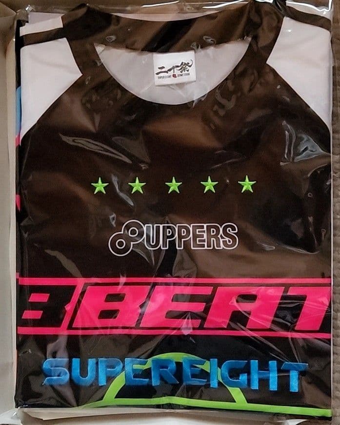 SUPER EIGHT　二十祭　グッズ　Tシャツ　ペンラポーチ(大倉くん)