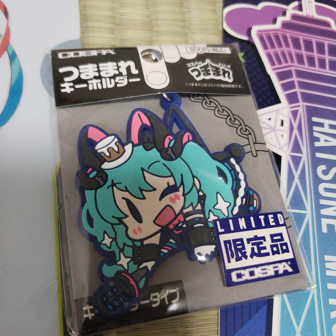 初音ミク　マジカルミライ　つままれキーホルダー　京まふ　お守り　アクリル