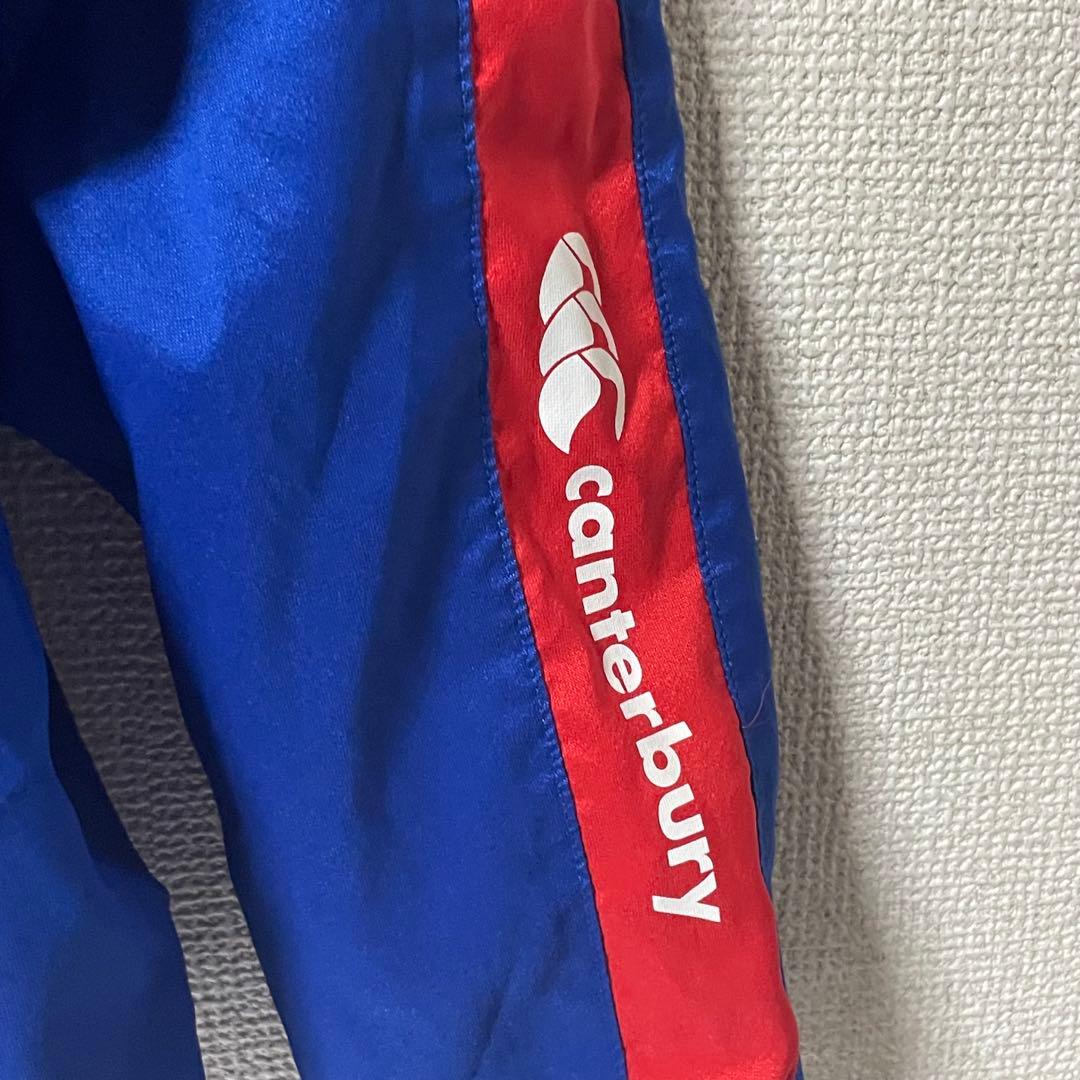 Canterbury トラックジャケット 東芝府中 東芝ブレイブルーパス東京