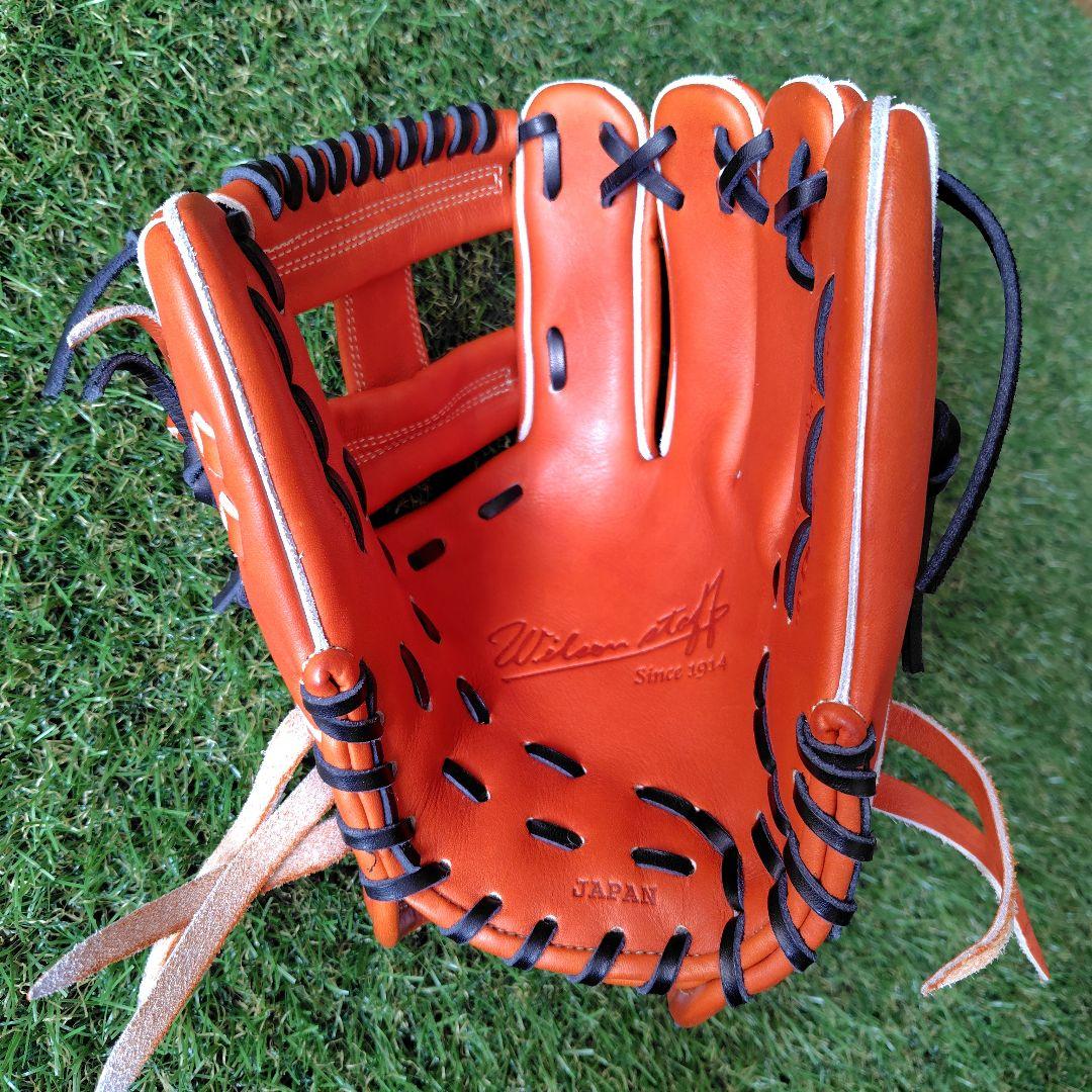 Wilson 硬式内野手用DS型グローブ