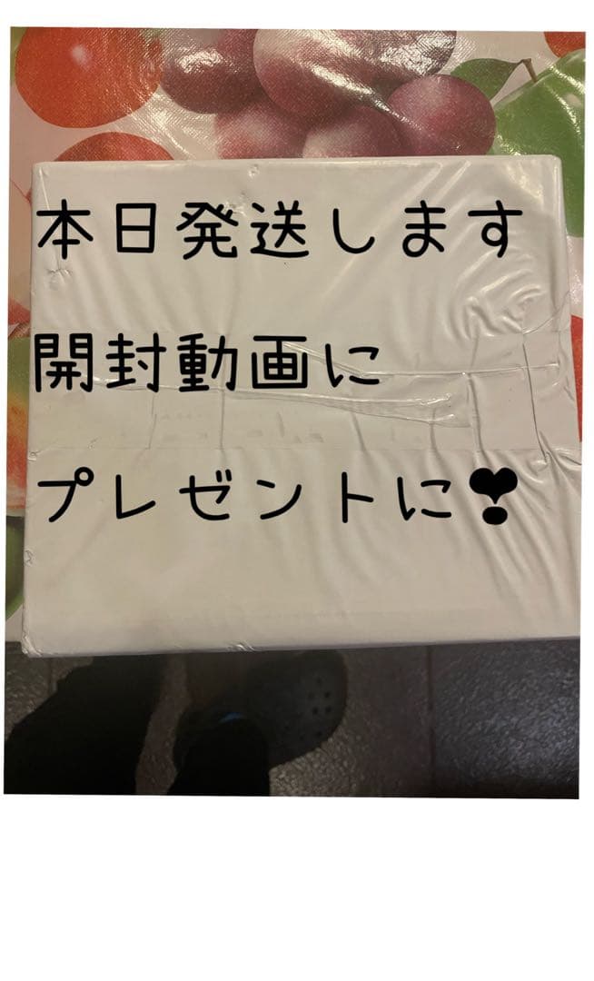 Mellojoyメロジョイ未開封レインボーウエハース送られてきたままお送りします