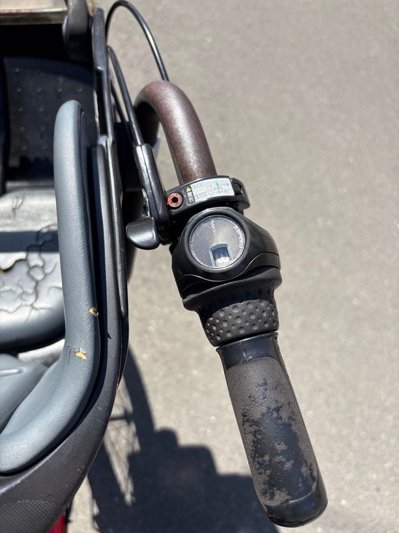 YAMAHA 電動自転車