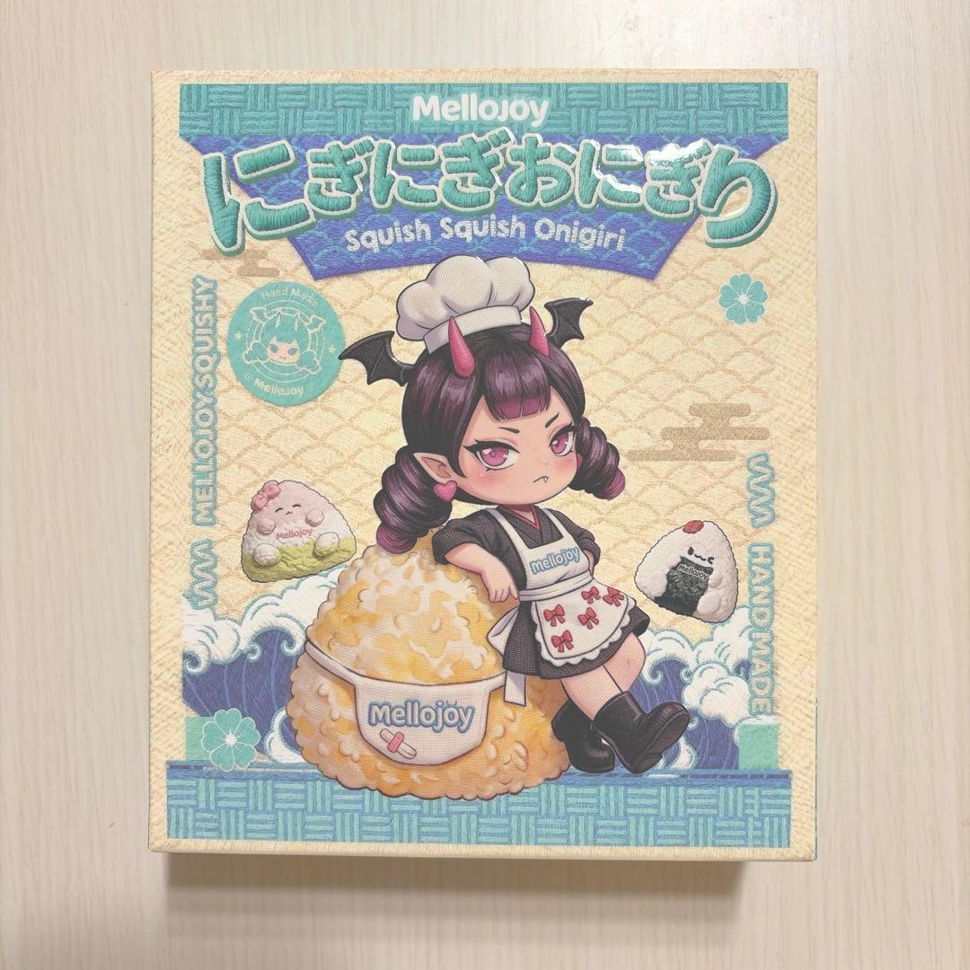 Mellojoy おにぎり 未開封 パウダー付き スクイーズ メロジョイ