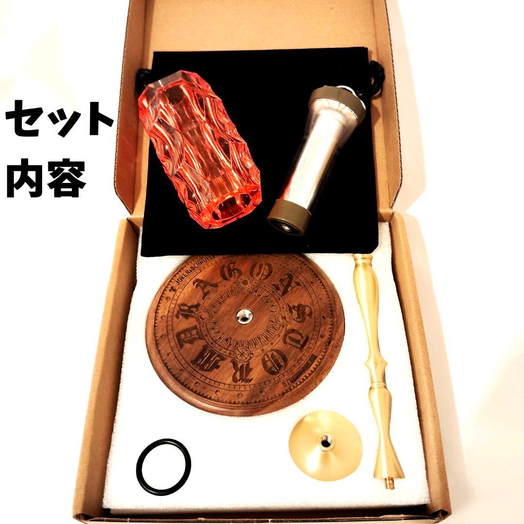 全フルセット　真鍮製　BRASS　LAMP　STAND　アクリルシェード