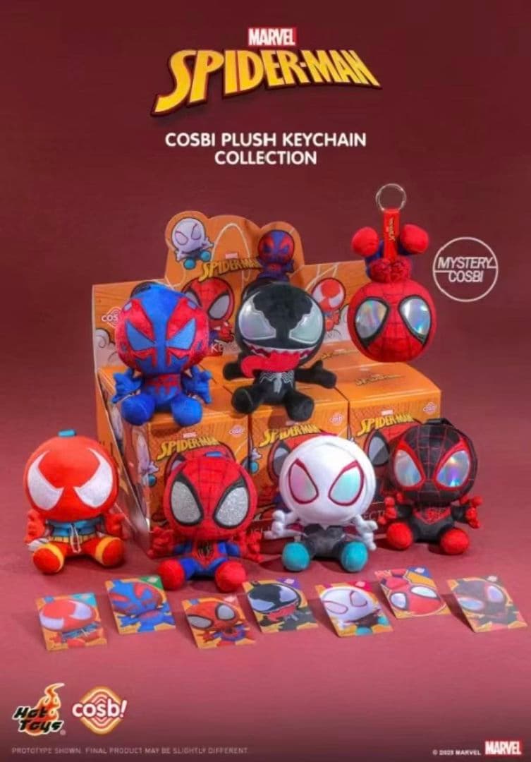 Hot Toys スパイダーマン COSBIシリーズ ぬいぐるみ ブラインド