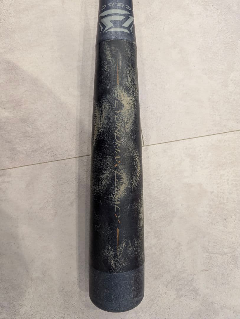 ビヨンドマックスレガシー　軟式少年野球　80cm　約750g　トップバランス