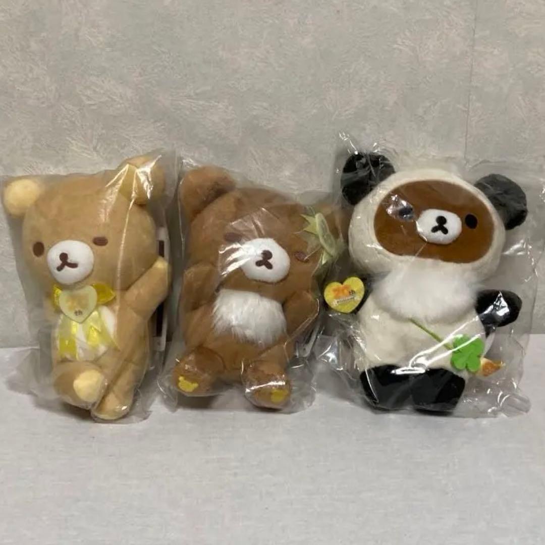 ぬいぐるみ7個セット　リラックマ　キイロイトリ　ネオ・リラッくじ 　一番くじ