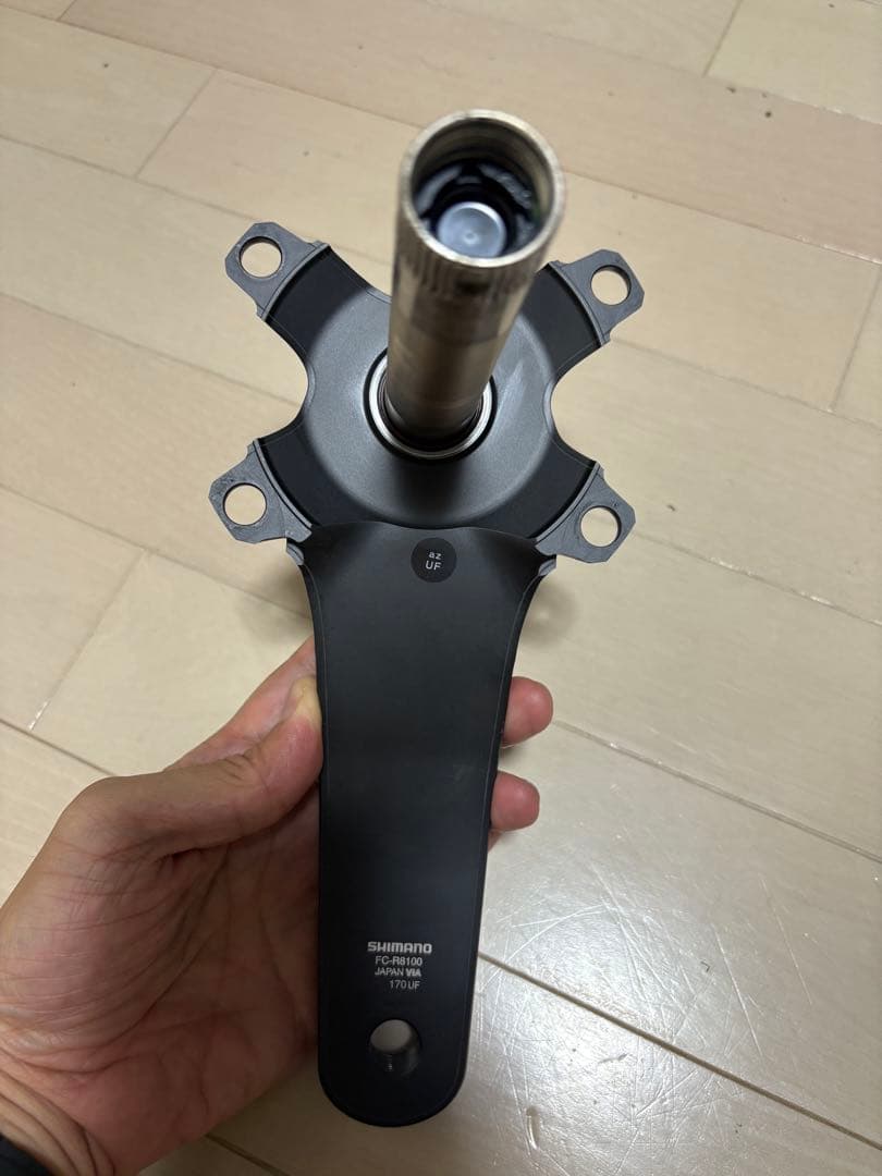 SHIMANO ULTEGRA R8100 クランクアーム
