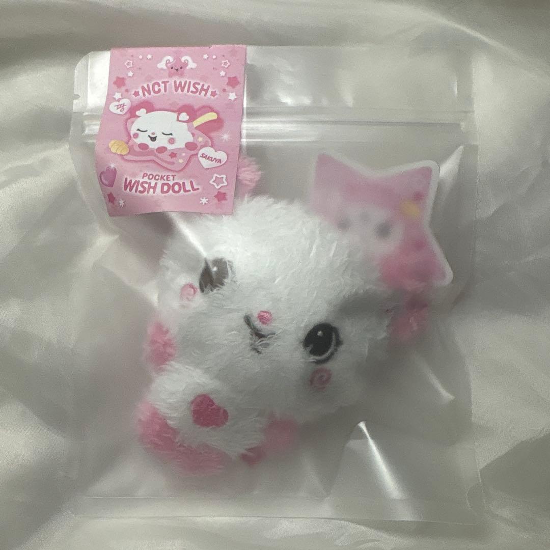 nctwish サクヤ パン ぬいぐるみ