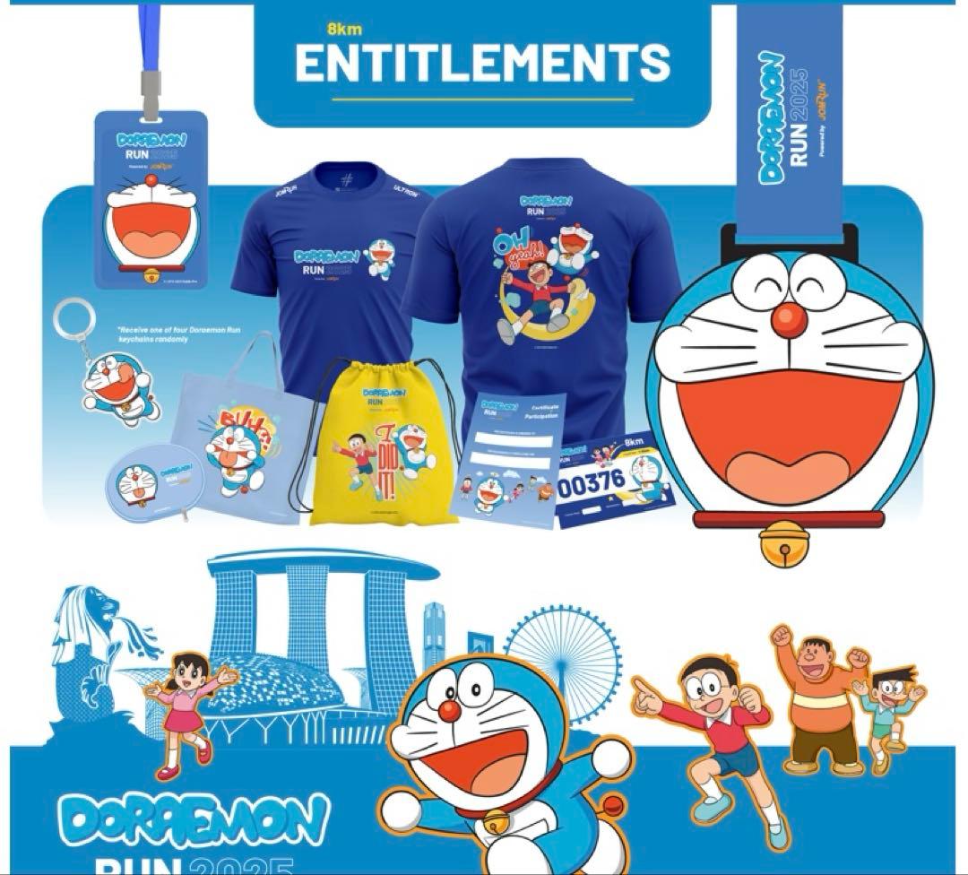 Tシャツ ドラえもんラン 2025 シンガポール 参加記念品 新品未使用