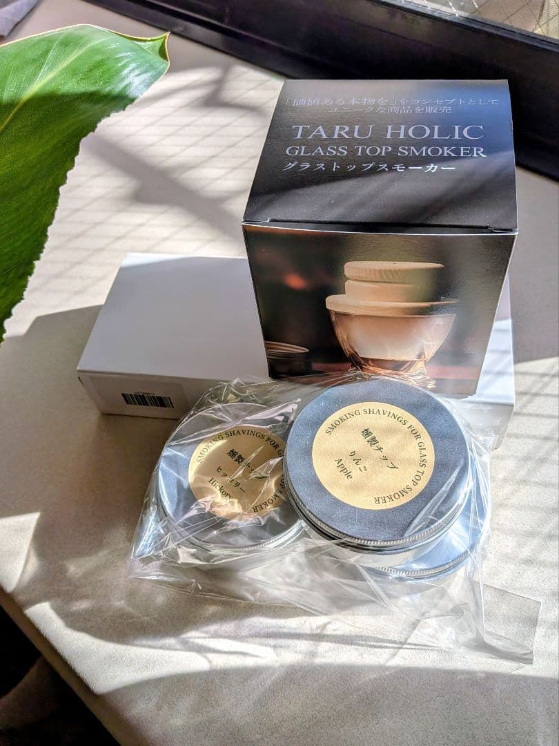 グラストップスモーカー プレミアムチップセット全4種 TARU HOLIC正規品