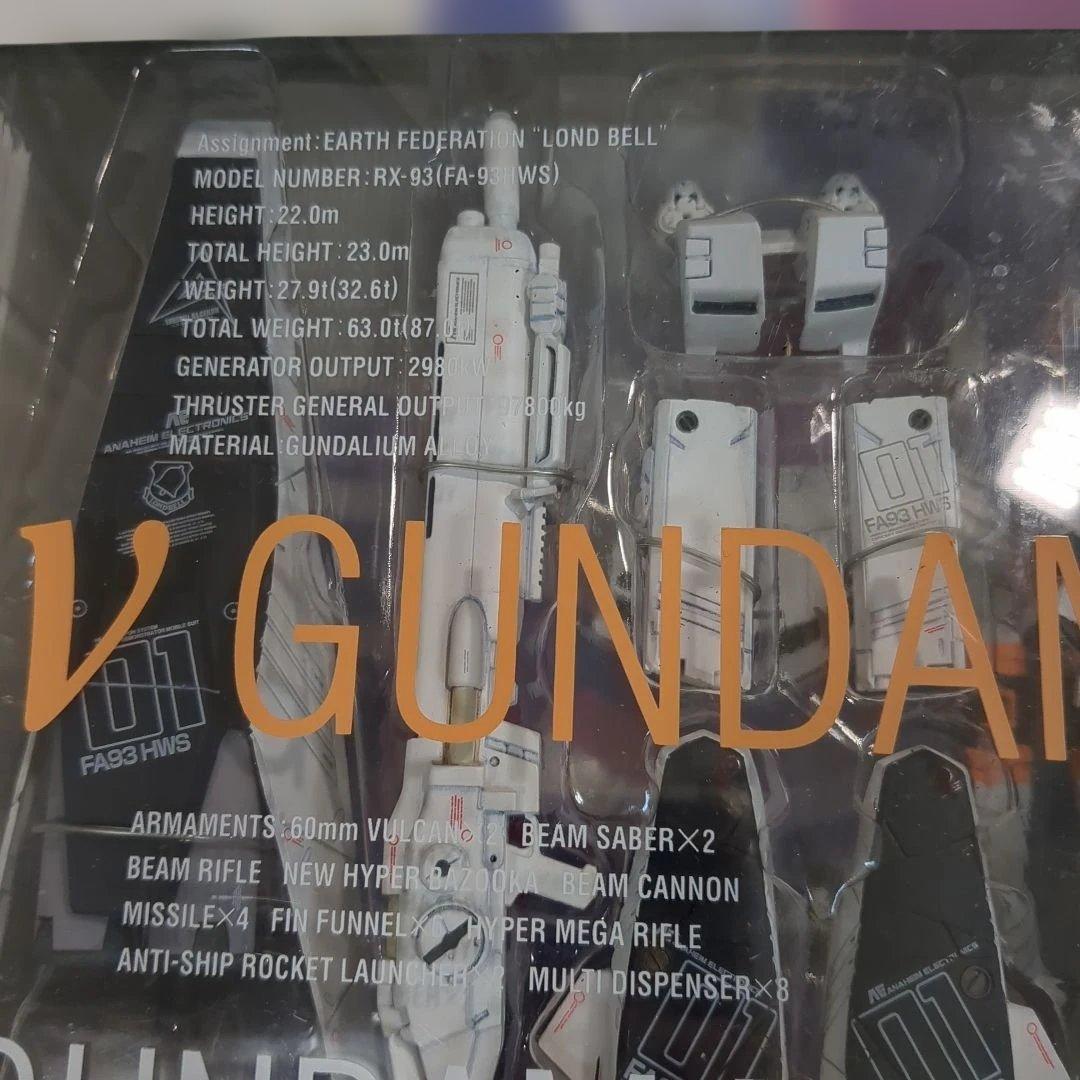 【未開封】 ガンダムフィックスフィギュレーション 0009
