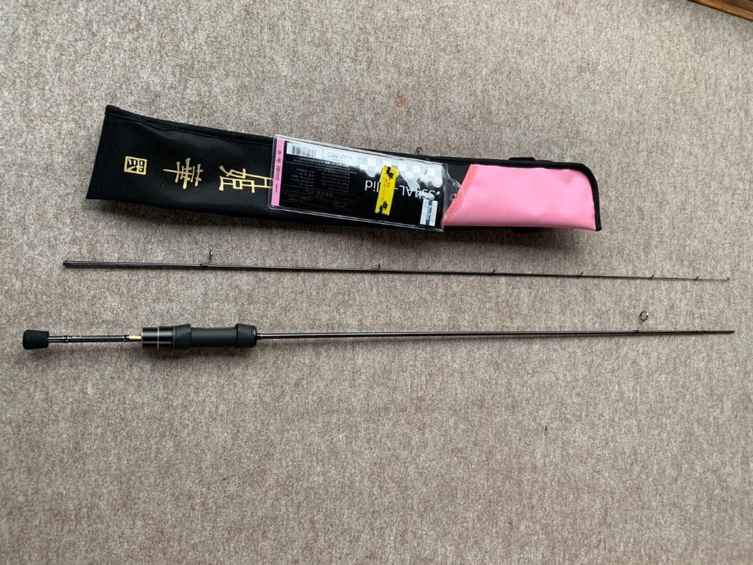 極美品　宵姫華弐　S54　AL