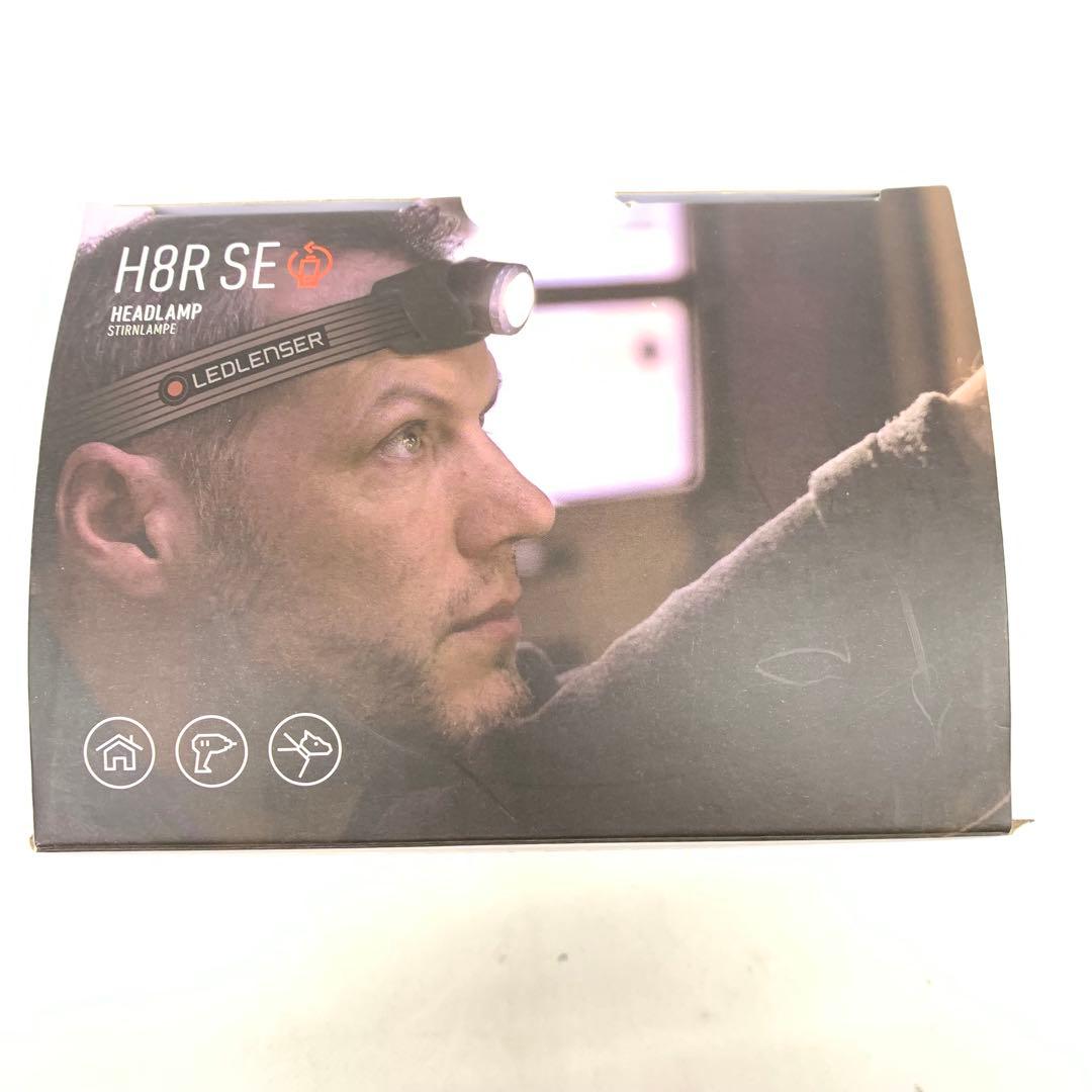 ⭐︎▲ 未使用 LED LENSER レッドレンザー　H8R SE ヘッドライト