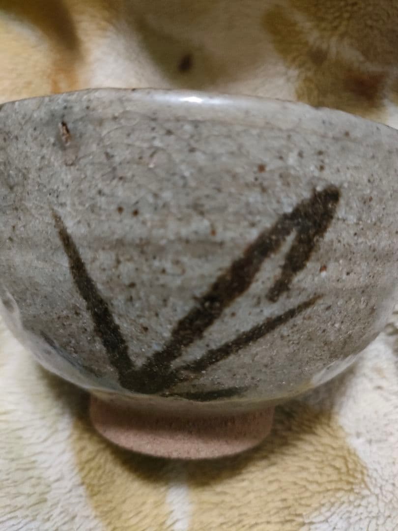 古唐津茶碗　絵唐津草紋　時代物　骨董
