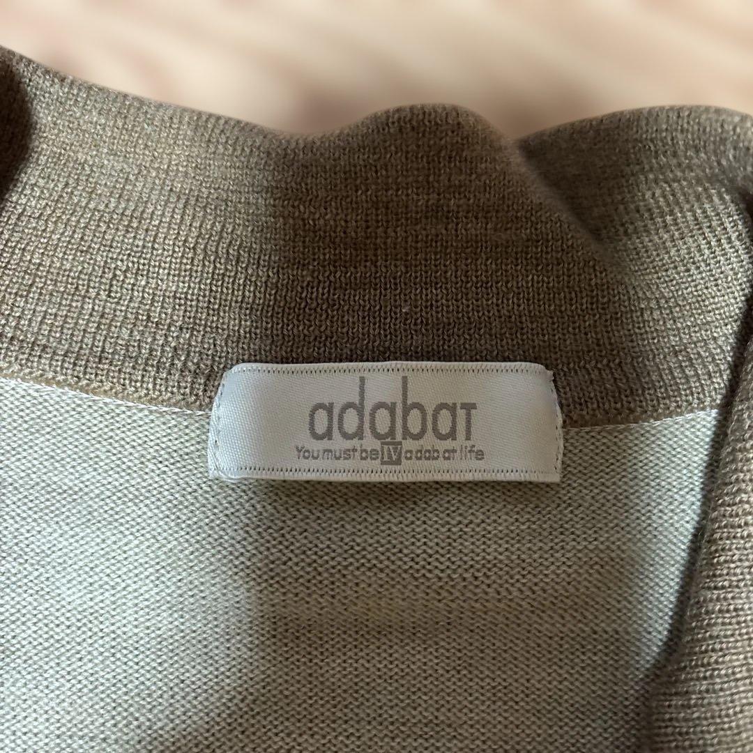 adabat ジップアップ ニット セーター