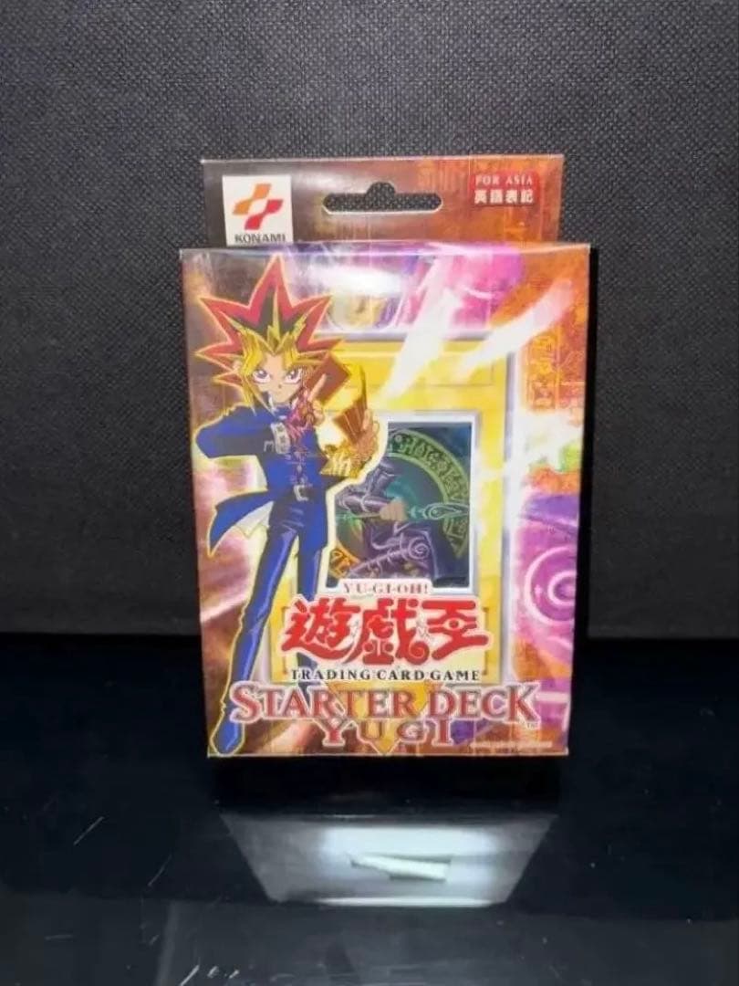 遊戯王 ストラクチャーデッキ 遊戯 アジア