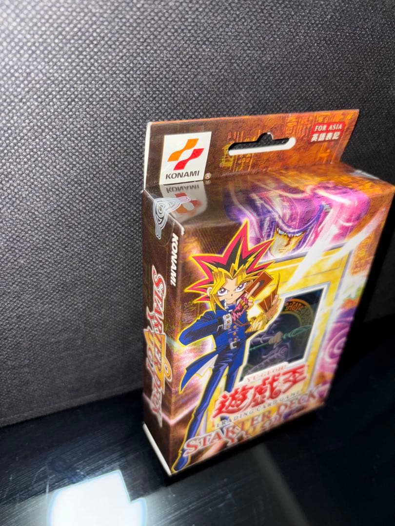 遊戯王 ストラクチャーデッキ 遊戯 アジア