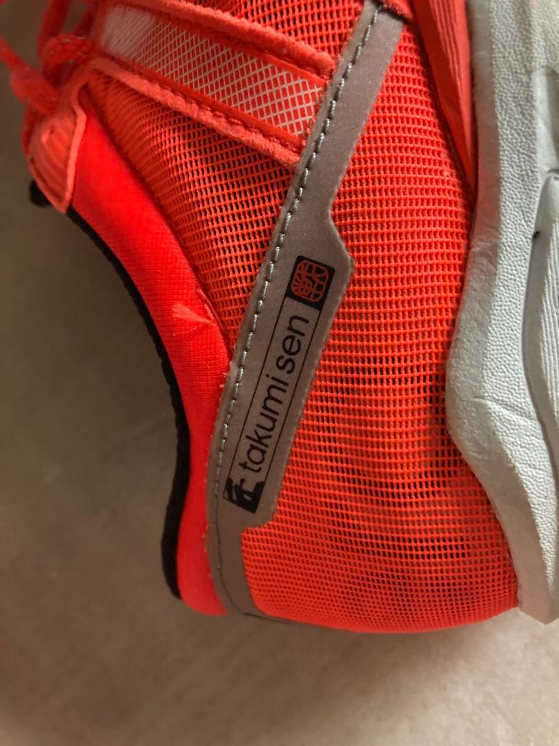 ランニングシューズアディゼロ匠戦25cm