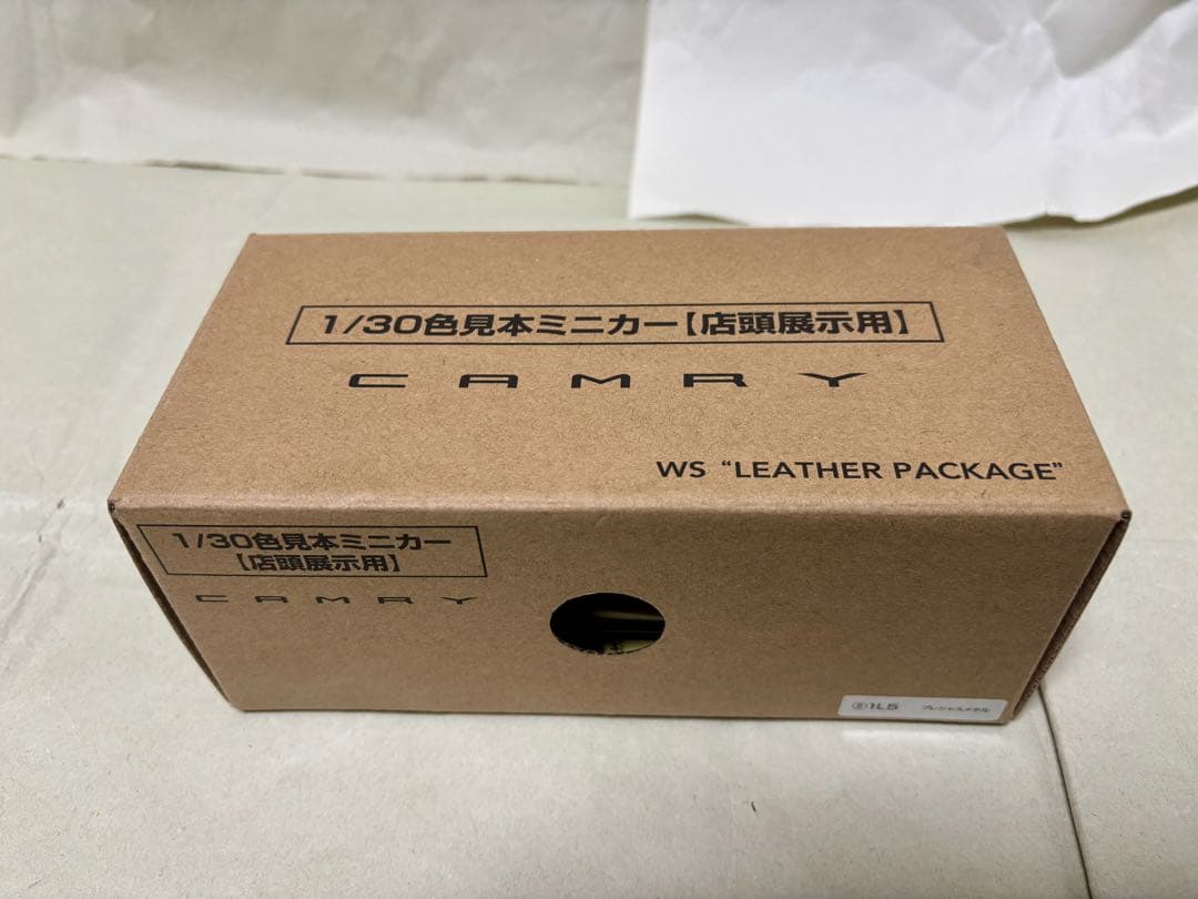 カムリ後期(一部改良モデル)　ミニカー　プレシャスメタル　専用箱付き　状態良好
