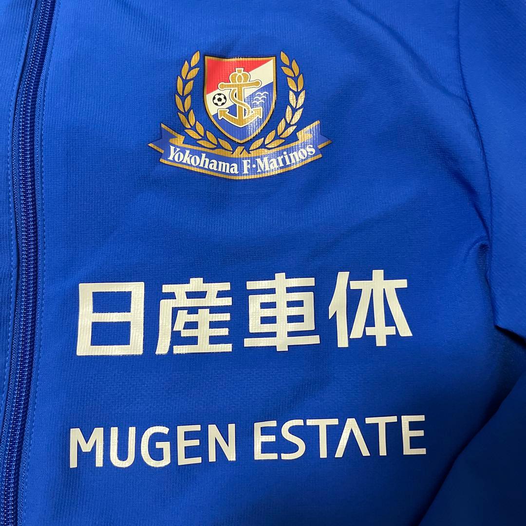 マリノス　トレーニング　ウェア　上下　セット